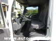 Isuzu - NPR 75 Müllwagen Provence Benne - Faun Lifter Presse Kipper Trittbrett Bj 12