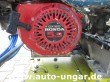 ProSign - Citadine Graco Airless Road Marking Machine Straßenmarkiermaschine Markiermaschine