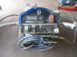 Graco - LineLazer IV 3900 Airless Roadmarking Hofmann Markiermaschine Striper