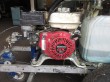 Graco - LineLazer IV 3900 Airless Roadmarking Hofmann Markiermaschine Striper