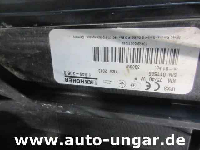 Kärcher - Professional KM75 / 40 W P Parkplatzkehrmaschine Honda Motor Antrieb