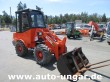 Atlas - 32E 2 Radlader Hoflader Knickbagger Schaufel + Palettengabel 2.425kg